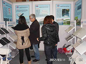 大禹参展第二届广州国际建筑防水技术展览会