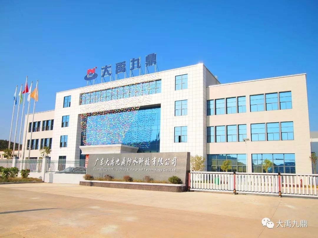 微信图片_20190710103410.jpg